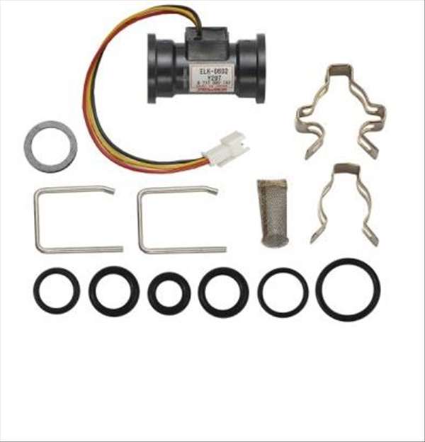 FLOW SENSOR ASSEMBLY was 87161072230 & 87161157540