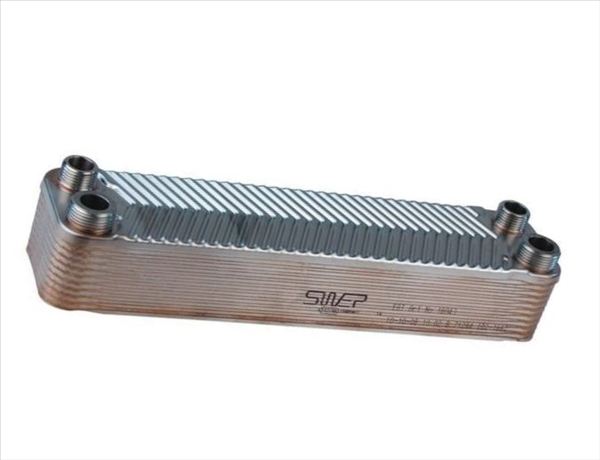 HEAT EXCHANGER