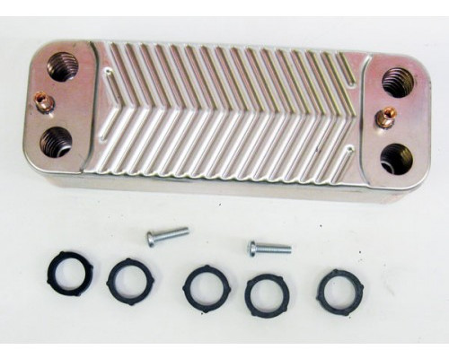 Plate to Plate H/EX