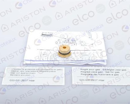 BURNER JET FULL KIT (LPG)- ARISTON & CHAFFOTEAUX