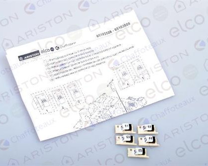 MODULE KIT (EEPROM ACO)- ARISTON & CHAFFOTEAUX