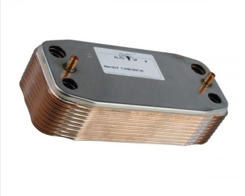 PLATE HEAT EXCHANGER KIT HE35