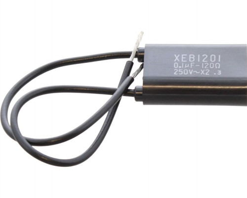 CAPACITOR SUPPRESSOR was 87472072020