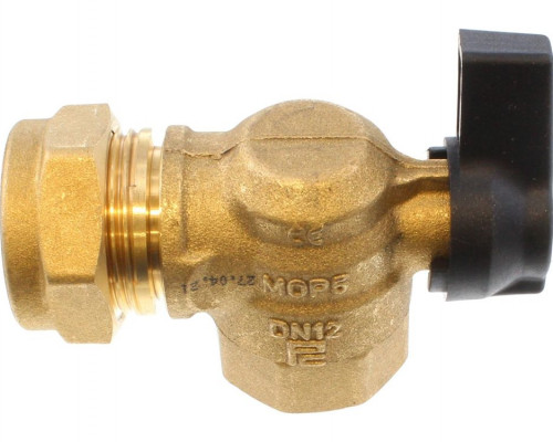 THERMOSTATIC MIXING VALVE- ARISTON & CHAFFOTEAUX