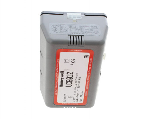 MOTOR (3 WAY VALVE)- ARISTON & CHAFFOTEAUX