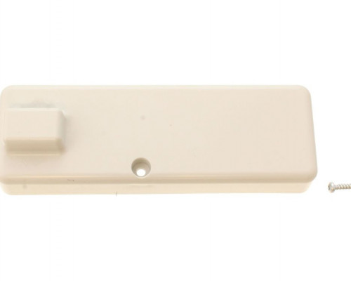 TERMINAL BOX COVER